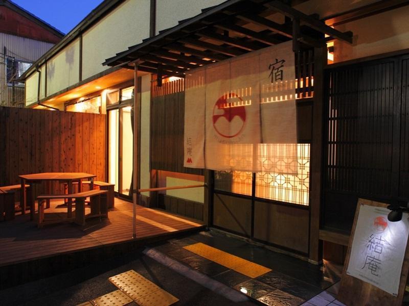 Musubi-An Arashiyama Guest House Quioto Exterior foto